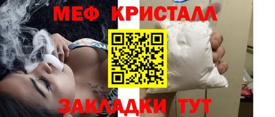 гашиш Бузулук