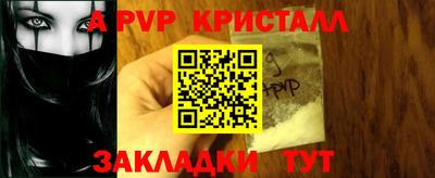гашиш Бузулук