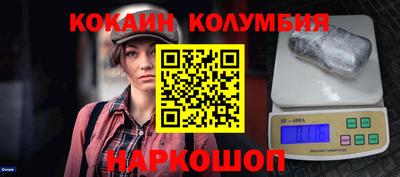 гашиш Бузулук