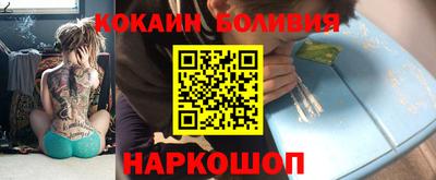 метамфетамин Бугуруслан