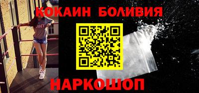 тгк Будённовск