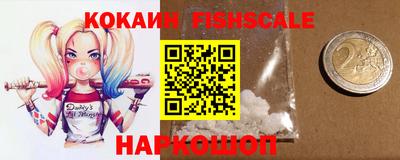 метамфетамин Бугуруслан