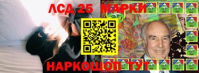 метамфетамин Бугуруслан