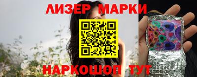 тгк Будённовск
