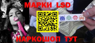 гашиш Бузулук