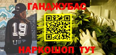 тгк Будённовск