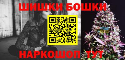 метамфетамин Бугуруслан