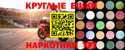 гашиш Бузулук