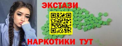 тгк Будённовск