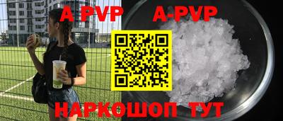 гашиш Бузулук