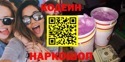 гашиш Бузулук