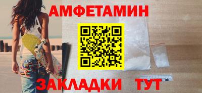 гашиш Бузулук