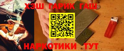 тгк Будённовск