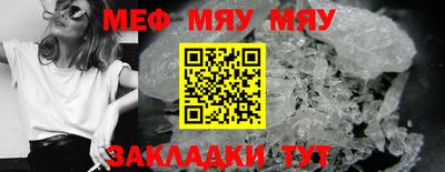 тгк Будённовск
