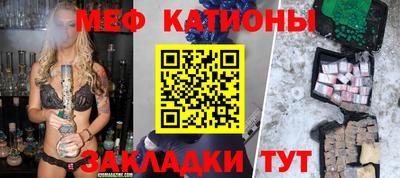 гашиш Бузулук